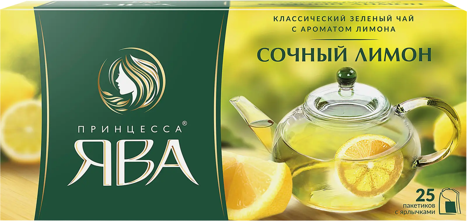 Чай зеленый Принцесса Ява c ароматом лимона 25пак - фото 2 Чай зеленый Принцесса Ява c ароматом лимона 25пак - фото 2