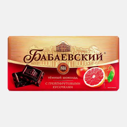 Шоколад Бабаевский темный с грейпфрутовыми кусочками 75г