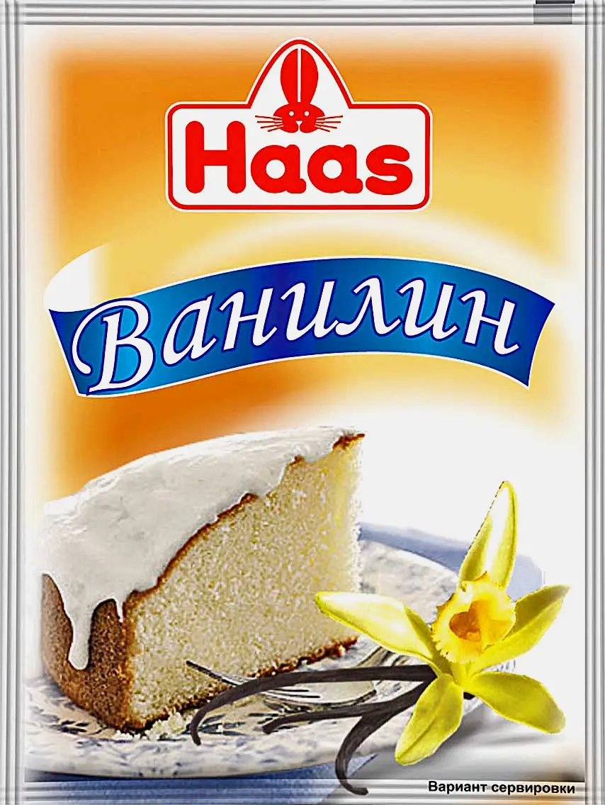 Ванилин Haas 1.5г - фото 2