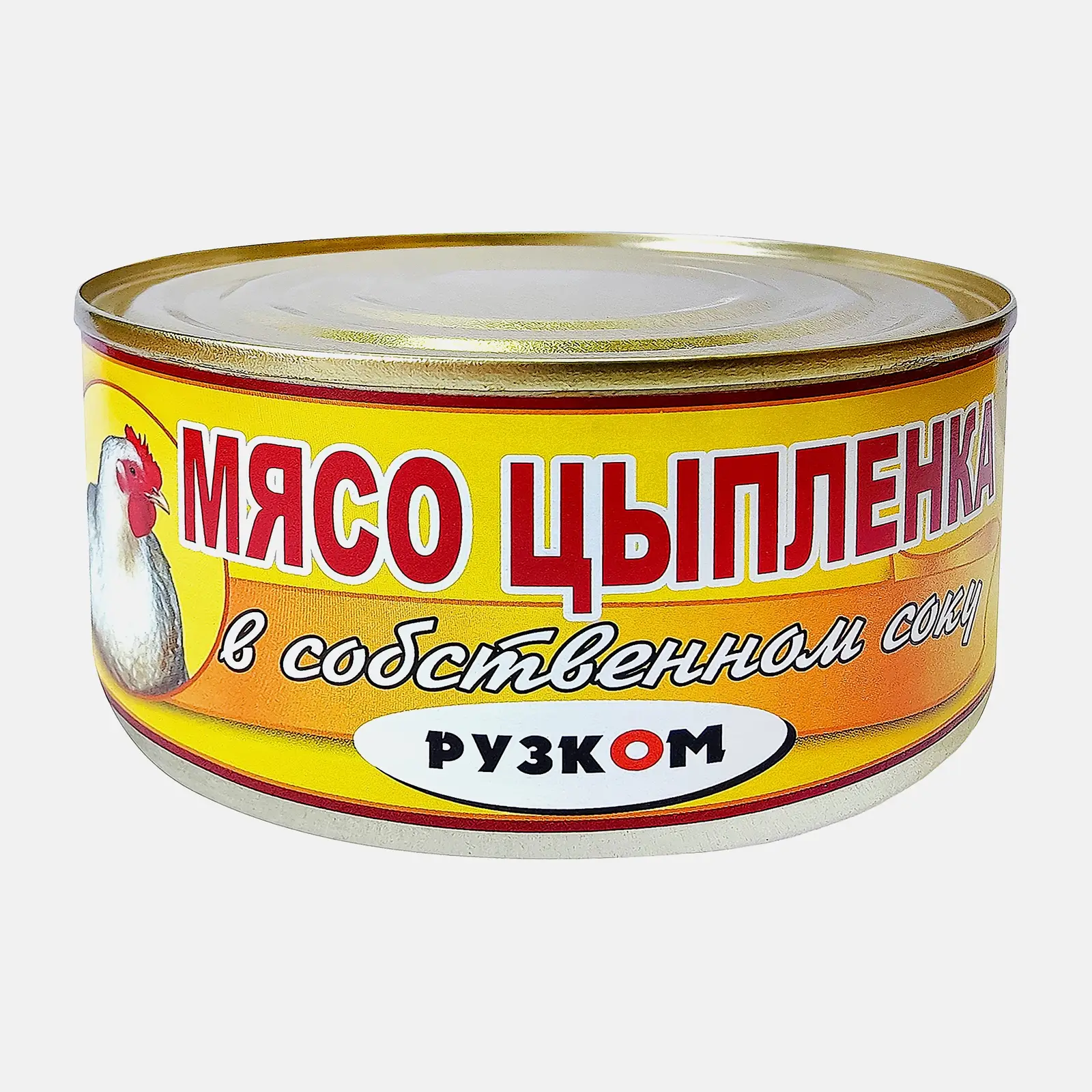 Изображение товара Мясо цыпленка Рузком в собственном соку 325 г натуральный продукт