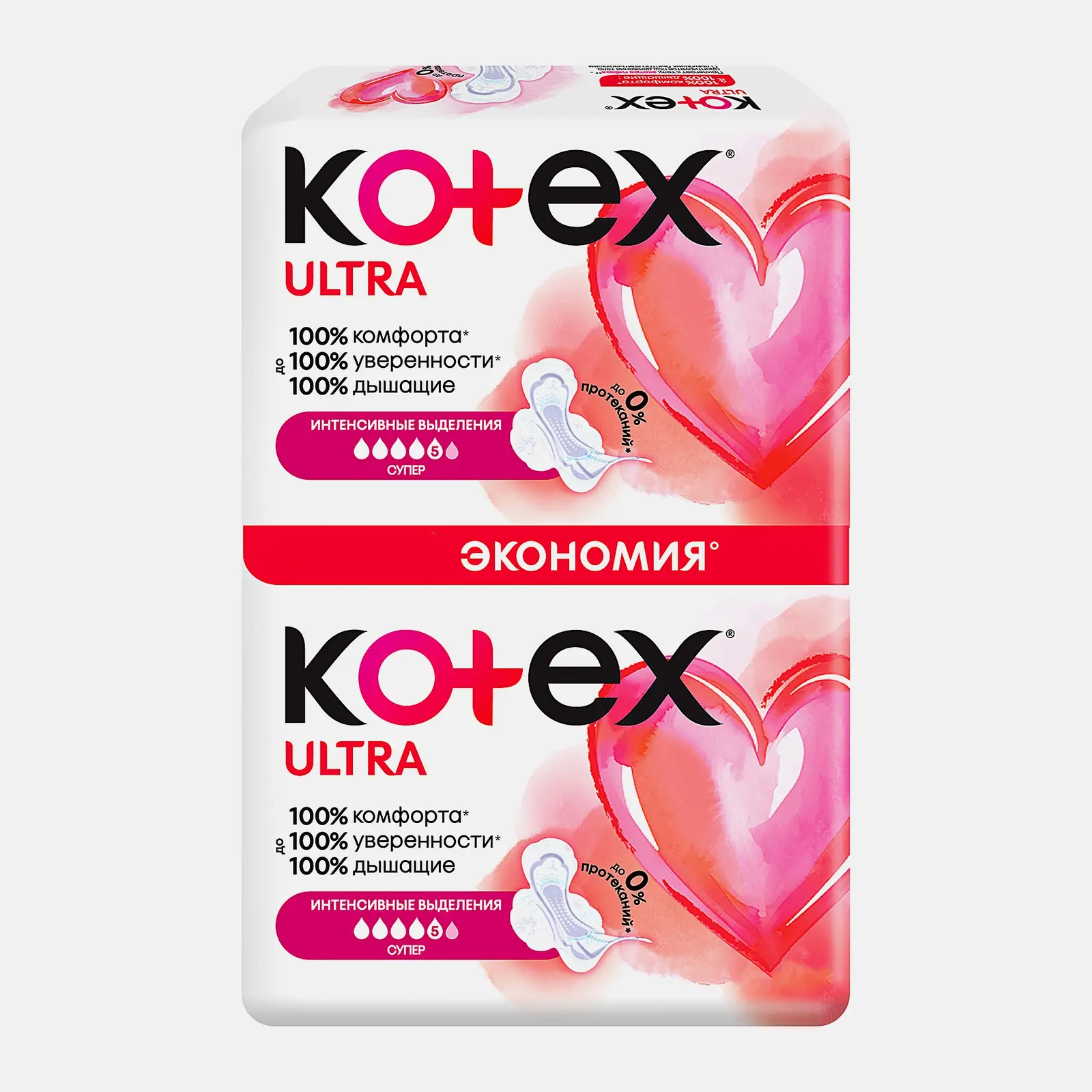 Прокладки Kotex Ultra Супер 16шт - фото 2 Прокладки Kotex Ultra Супер 16шт - фото 2