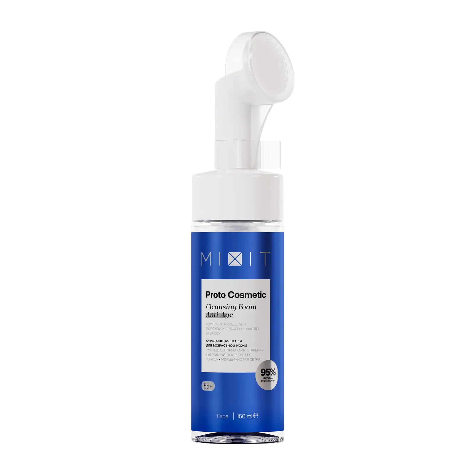 Пенка для умывания Mixit Proto Cosmetic для возрастной кожи 55+ 150мл