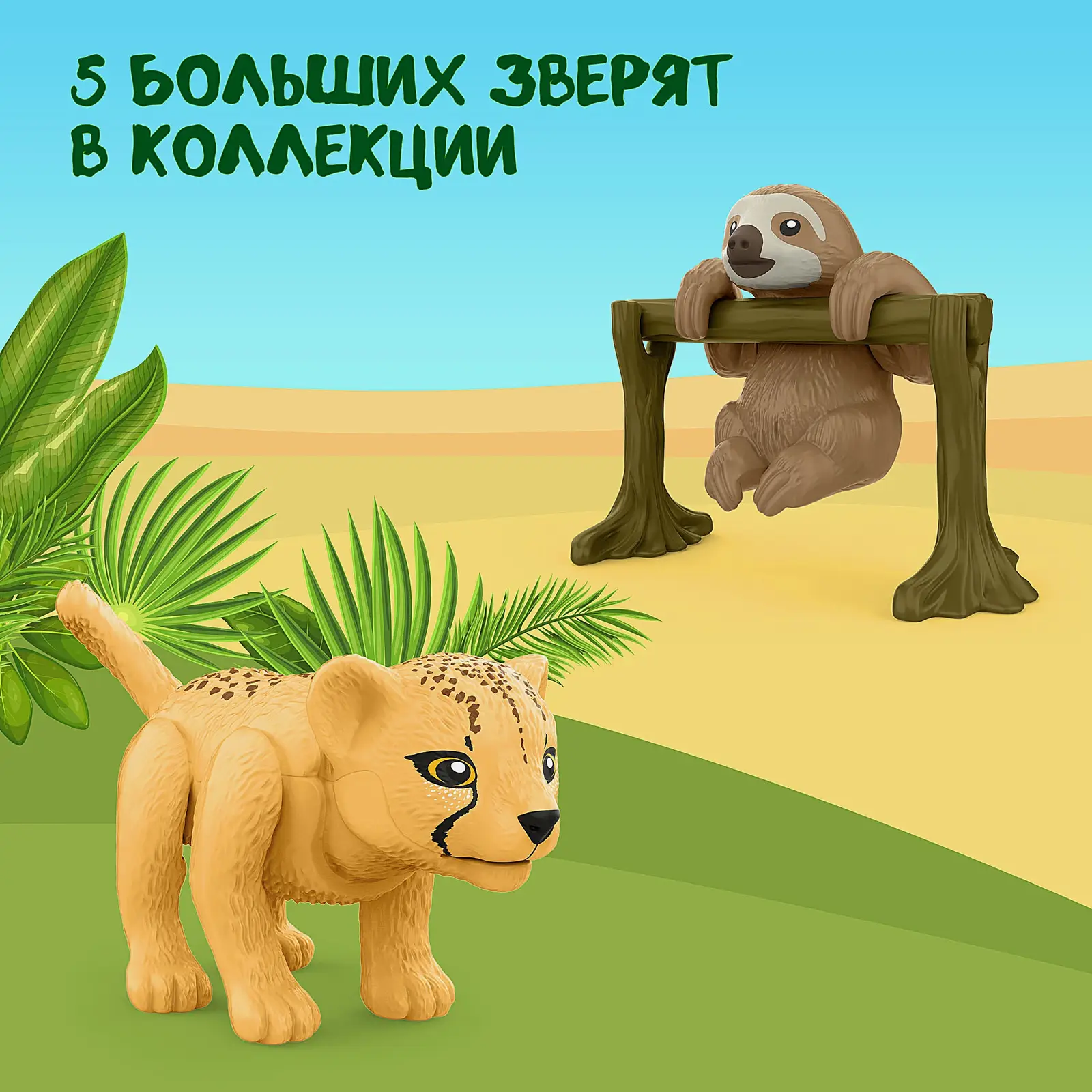 Шоколадное яйцо Сюрприз Maxi с молочным слоем и игрушкой Kinder 100г в ассортименте