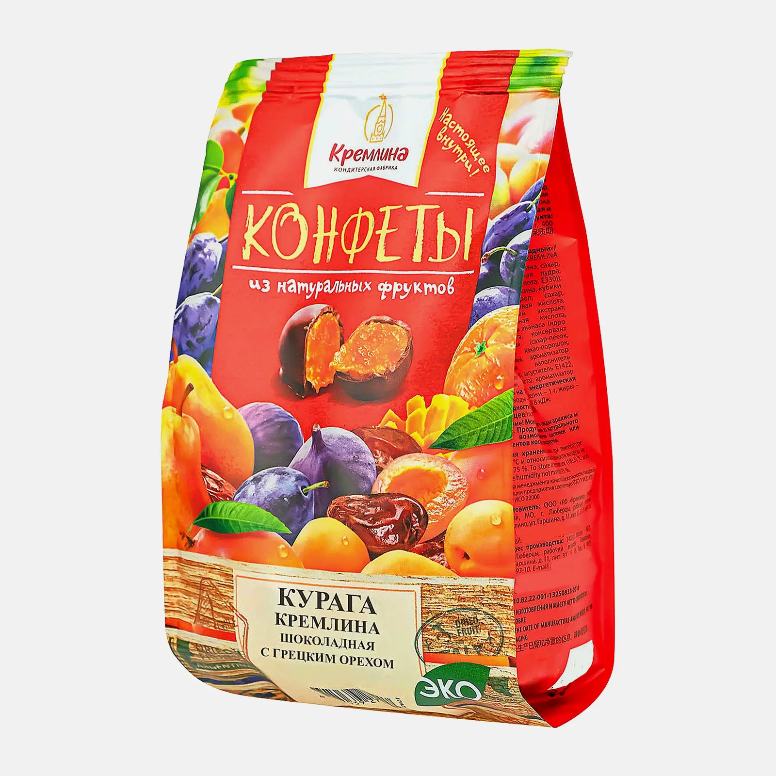 Конфеты Кремлина Курага шоколадная с грецким орехом 190г