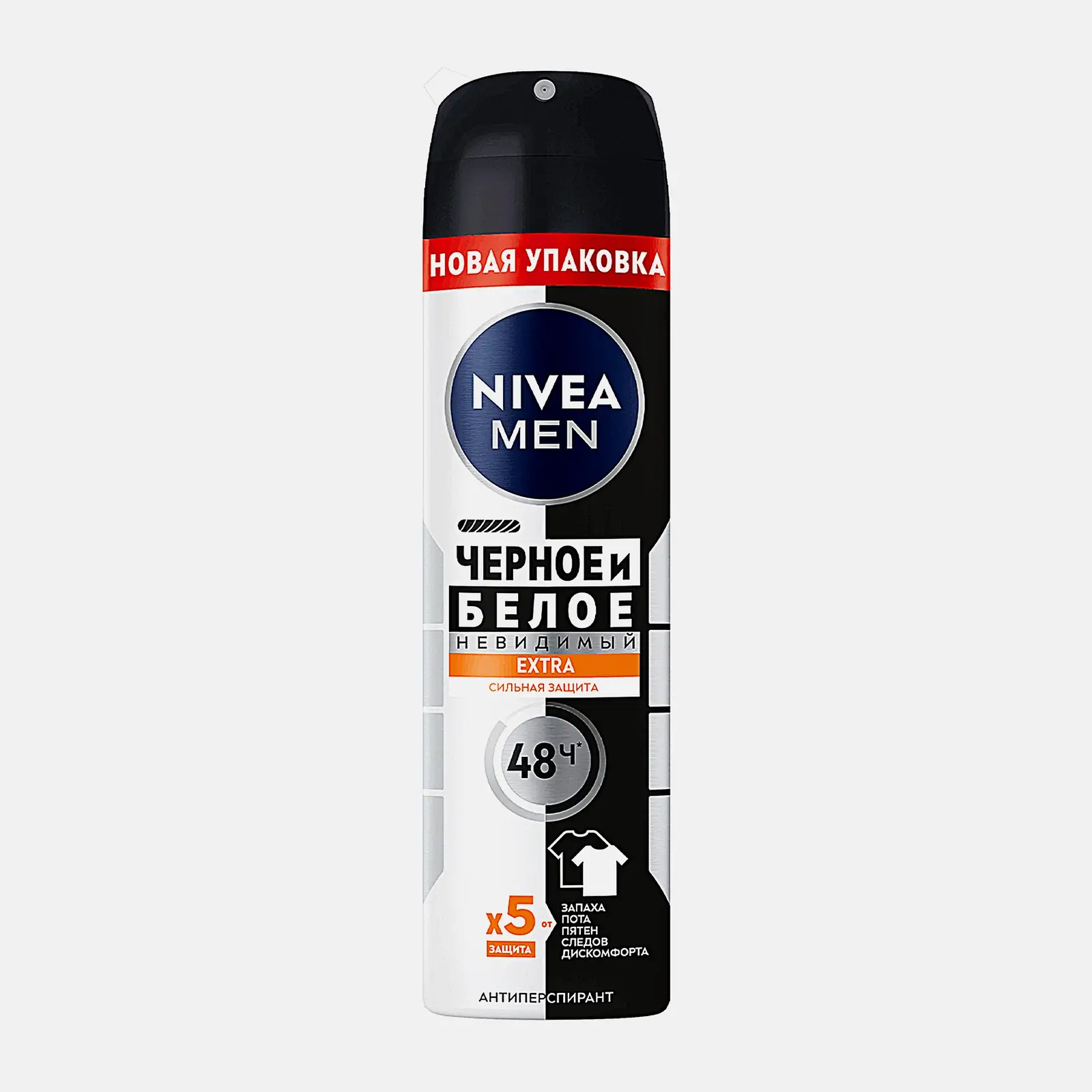 Антиперспирант Черное и белое Невидимый NIVEA Men Extra 150мл