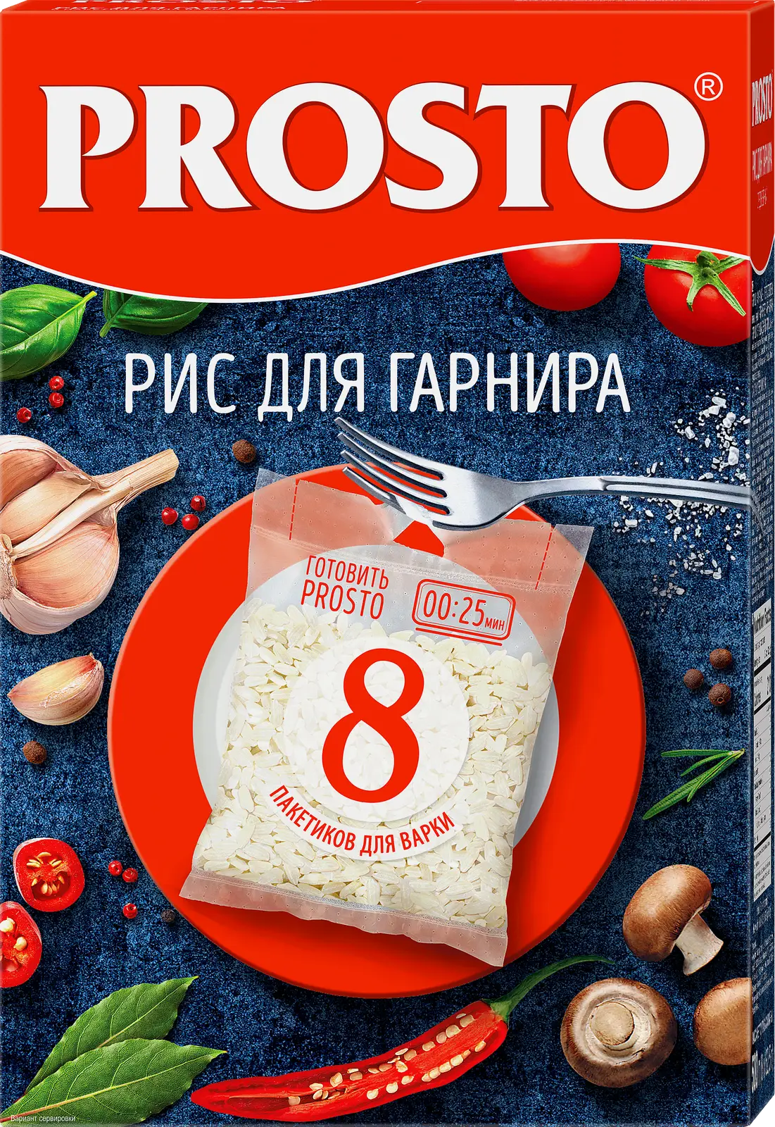 Рис Prosto среднезерный для гарнира 500г