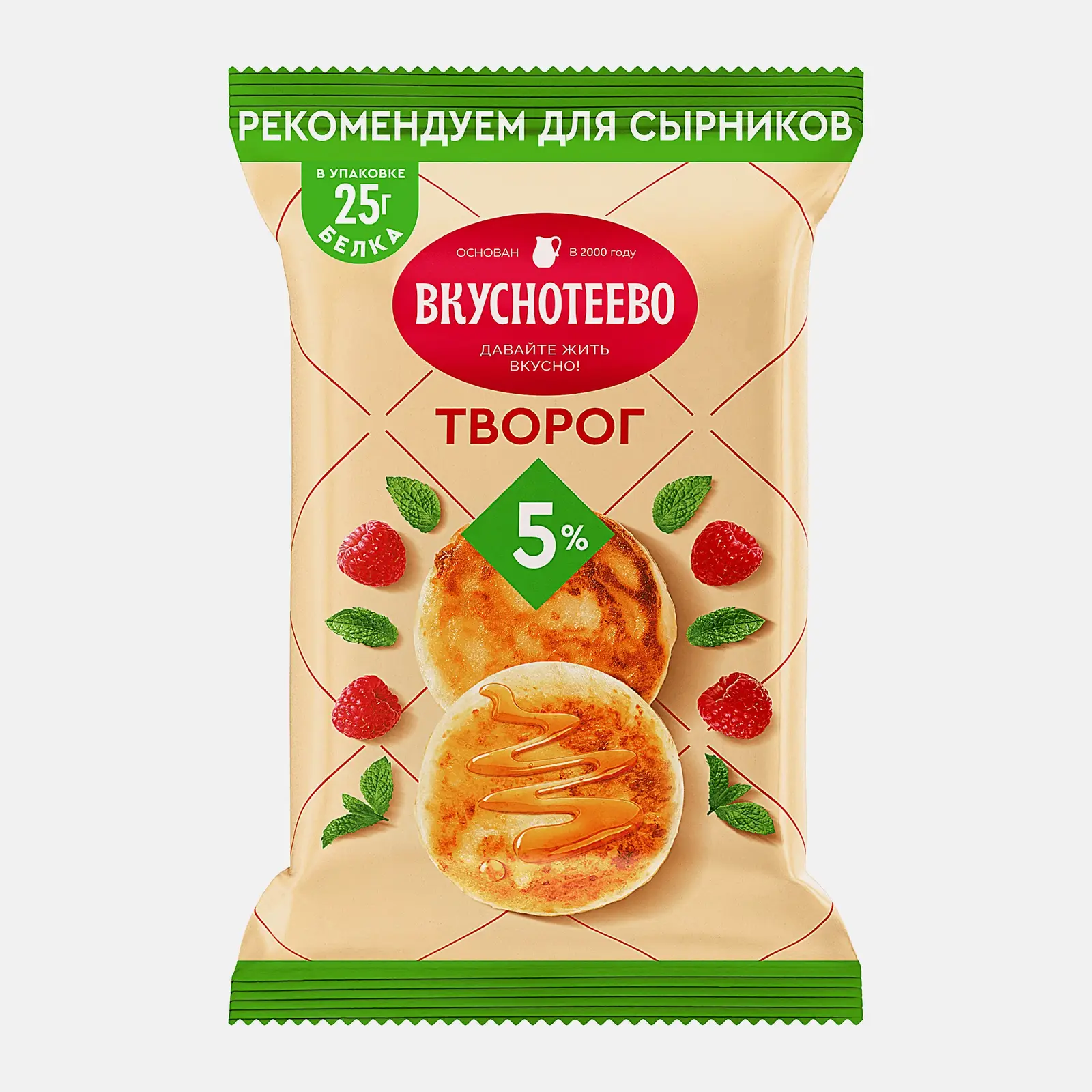 Творог Вкуснотеево 5% 180г Творог Вкуснотеево 5% 180г