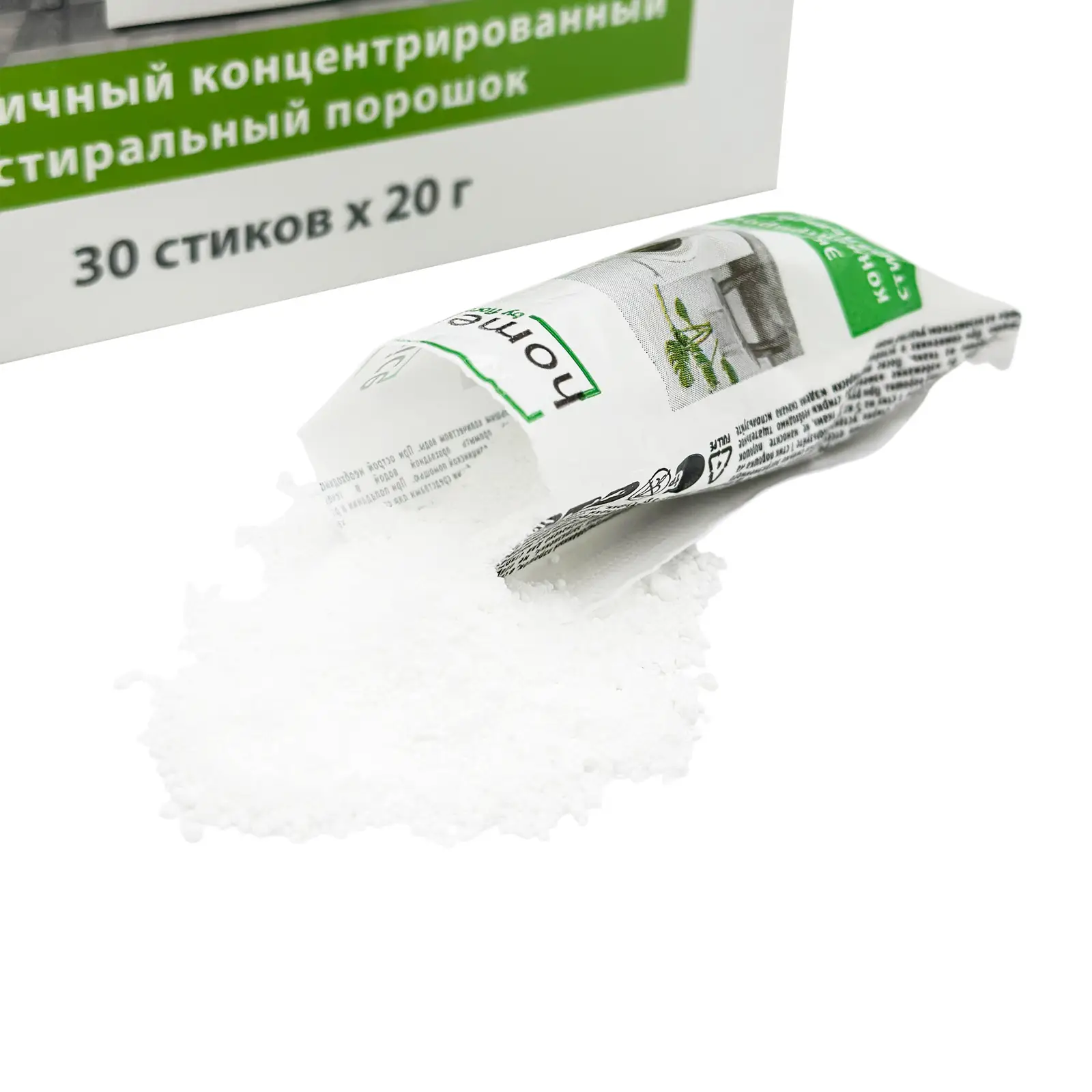 Концентрированный стиральный порошок стик Home Price 30шт
