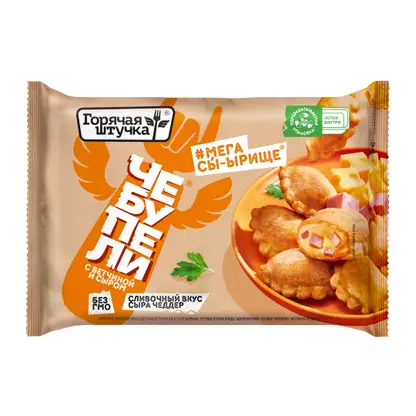 Изображение товара Чебупели Горячая штучка с ветчиной и сыром 240г
