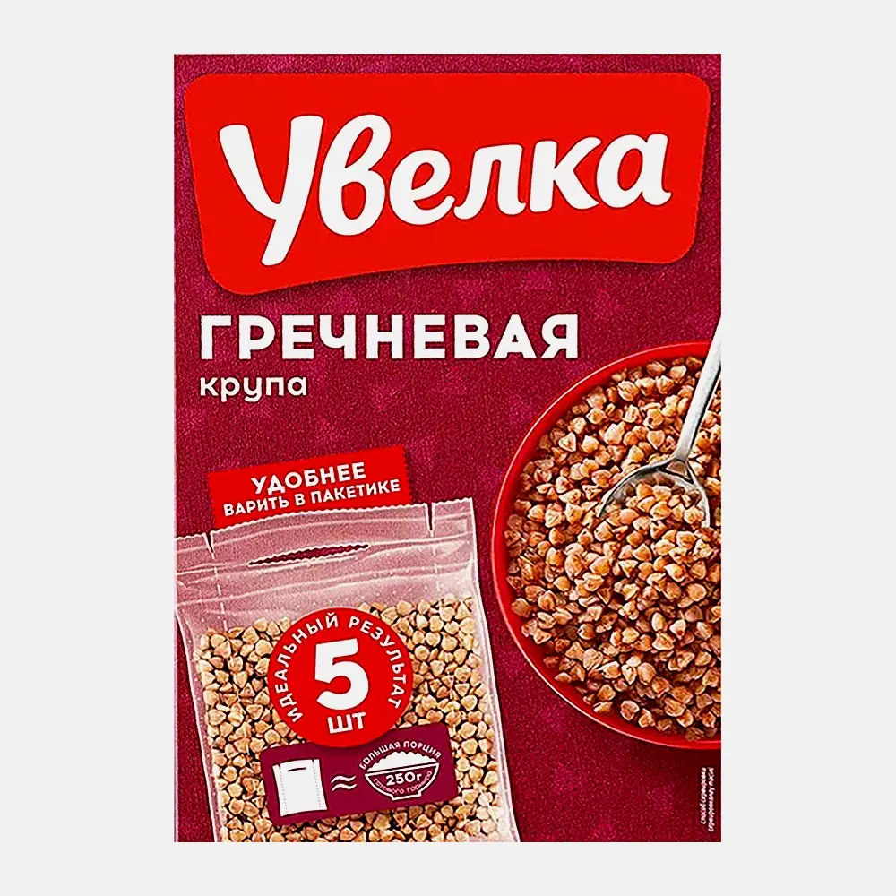 Изображение товара Крупа Увелка Гречневая ядрица Экстра 5пак*80г