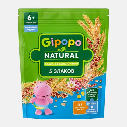 Каша детская Gipopo безмолочная Мультизлаковая 180г