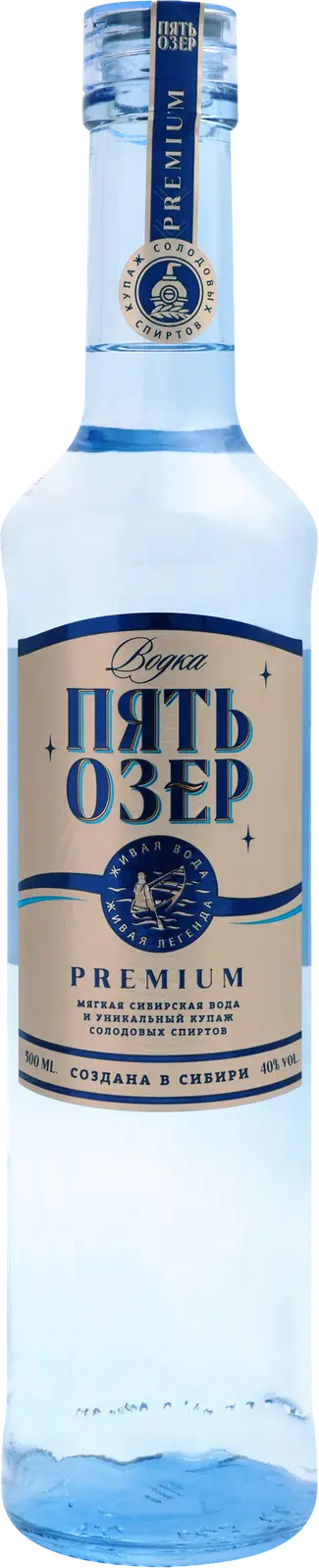 Изображение товара Водка Пять озер премиум 40% 500мл