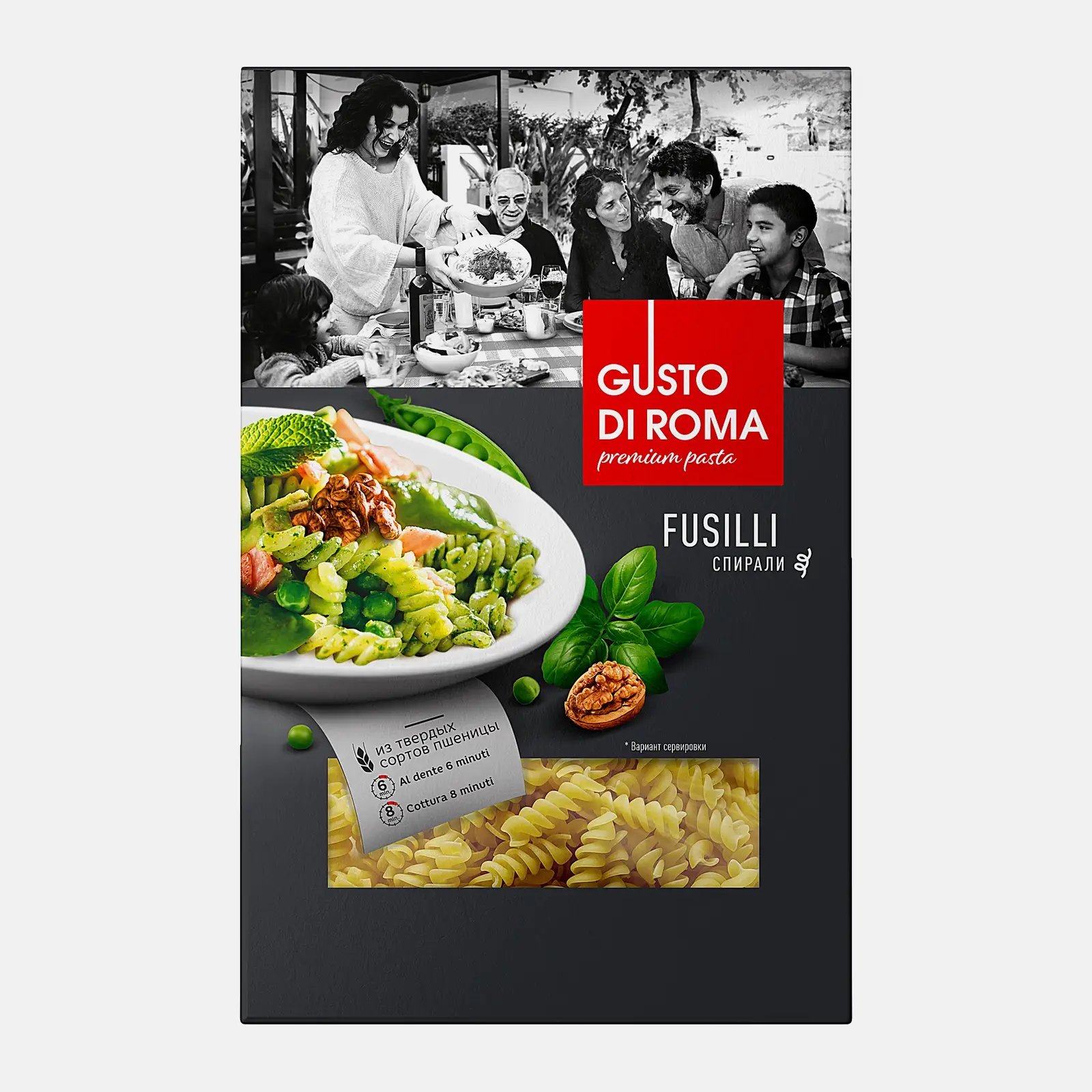 Изображение товара Макароны Gusto Di Roma Fusilli Спирали 400г из твёрдых сортов пшеницы