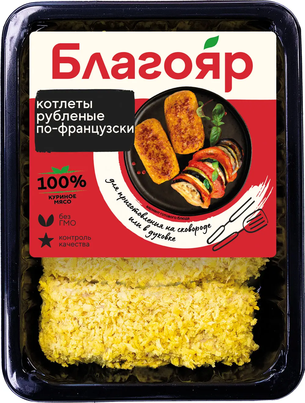 Котлеты Благояр рубленные по-французски 480г - Магнит-Продукты