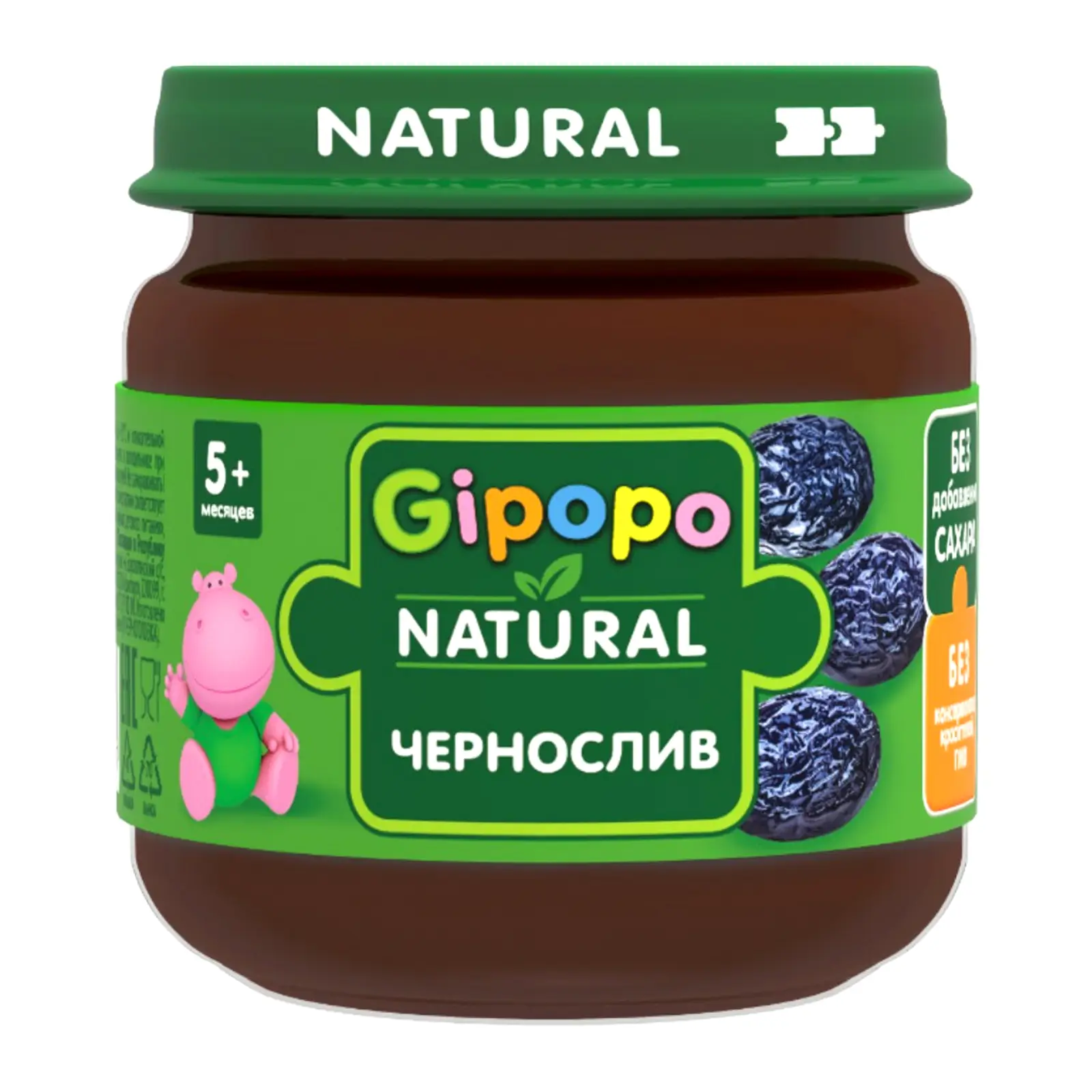 Изображение товара Пюре детское Gipopo Фруктовое Чернослив 80г