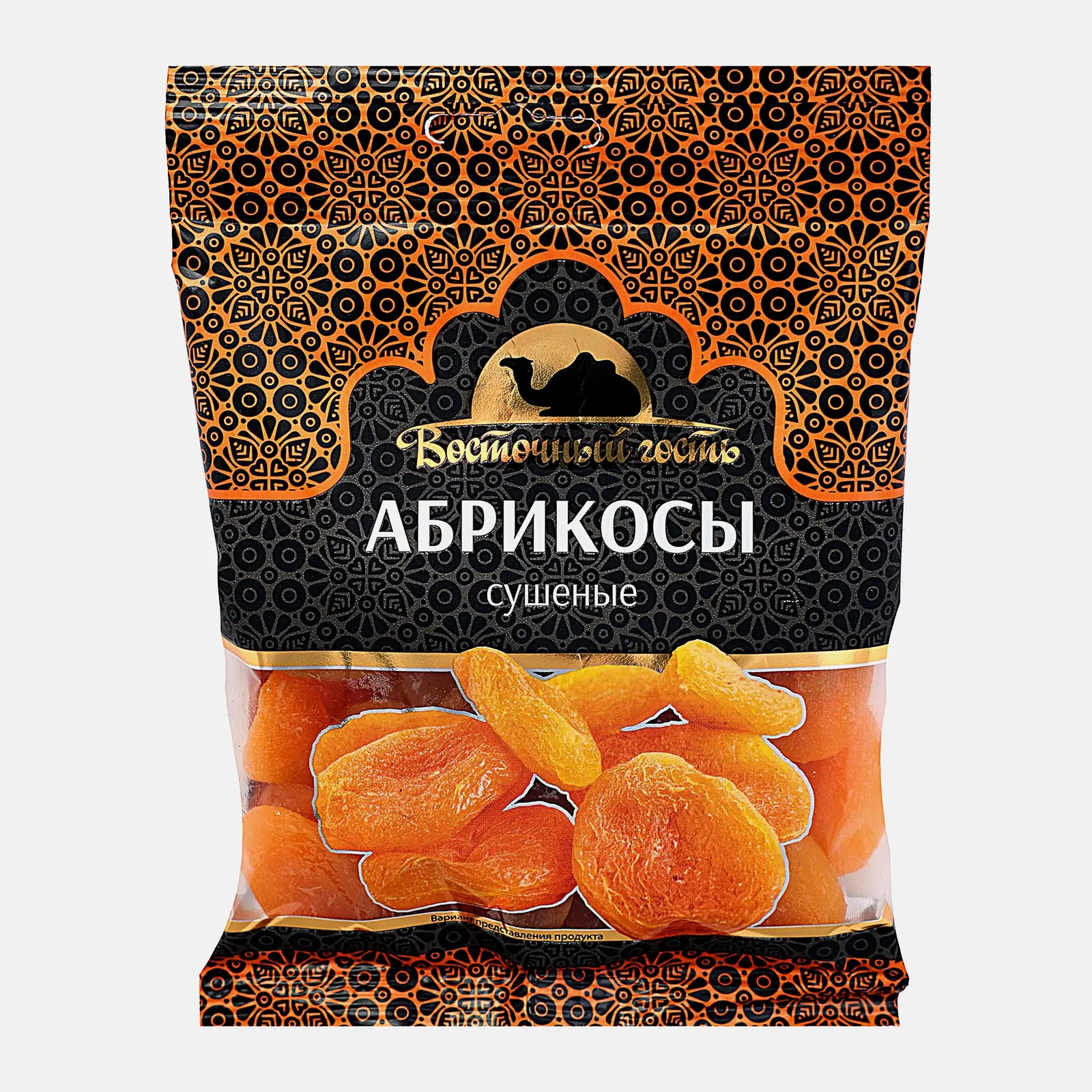 Изображение товара Абрикосы Восточный гость сушеные без косточки 130г