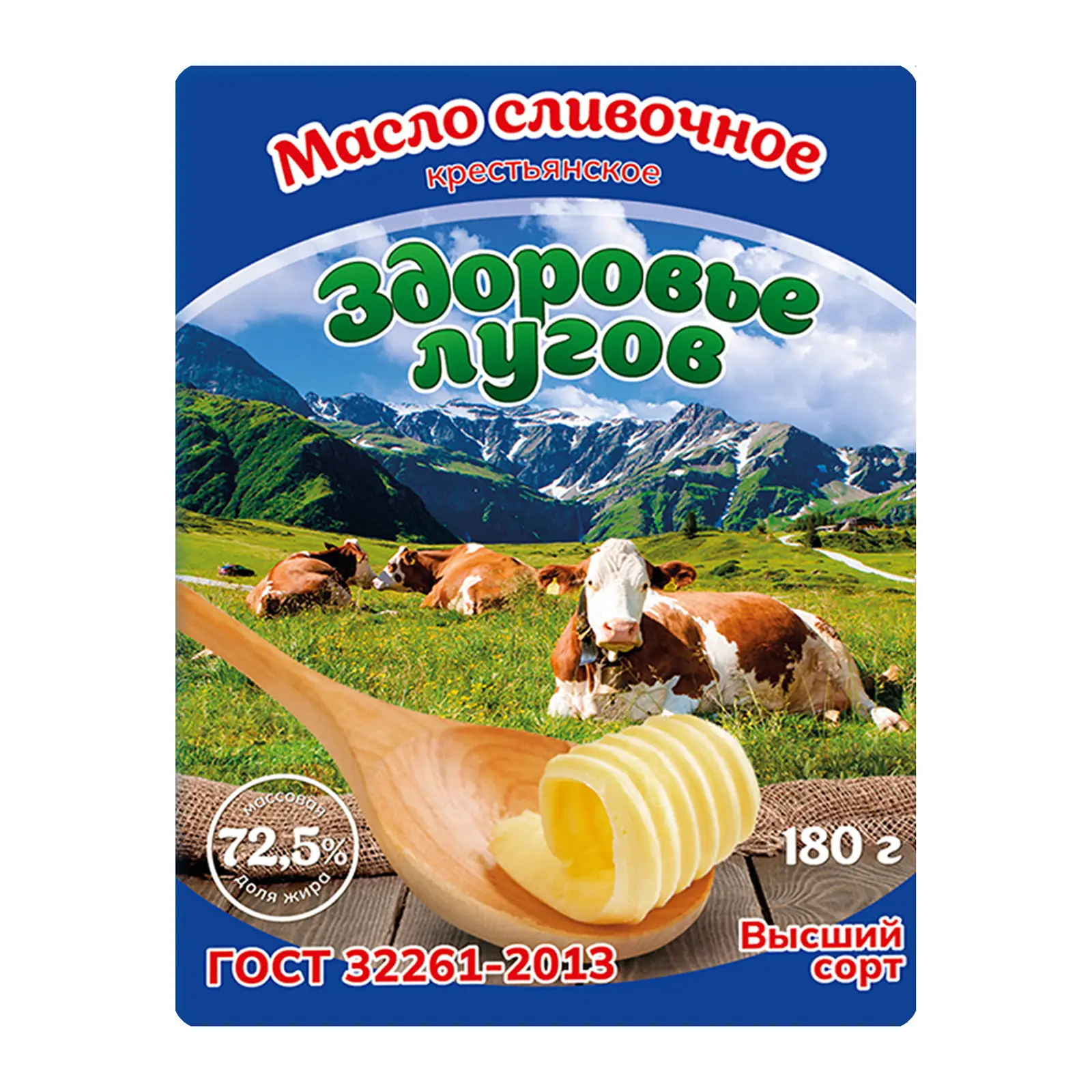 Изображение товара Масло сливочное Здоровье лугов Крестьянское 72.5% 180г высокое качество