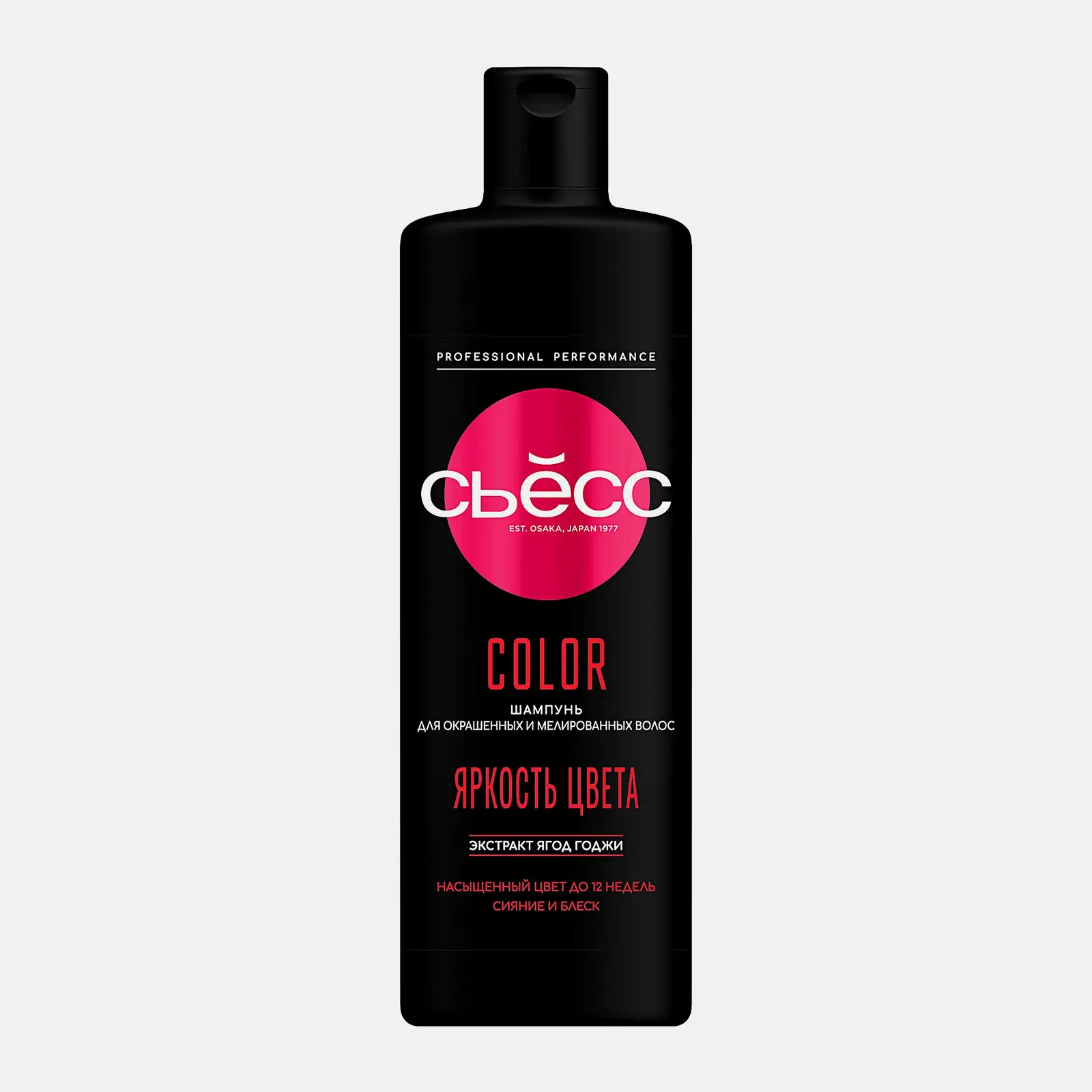 Изображение товара Шампунь для окрашенных волос Сьёсс Колор 450 мл - защита цвета и уход