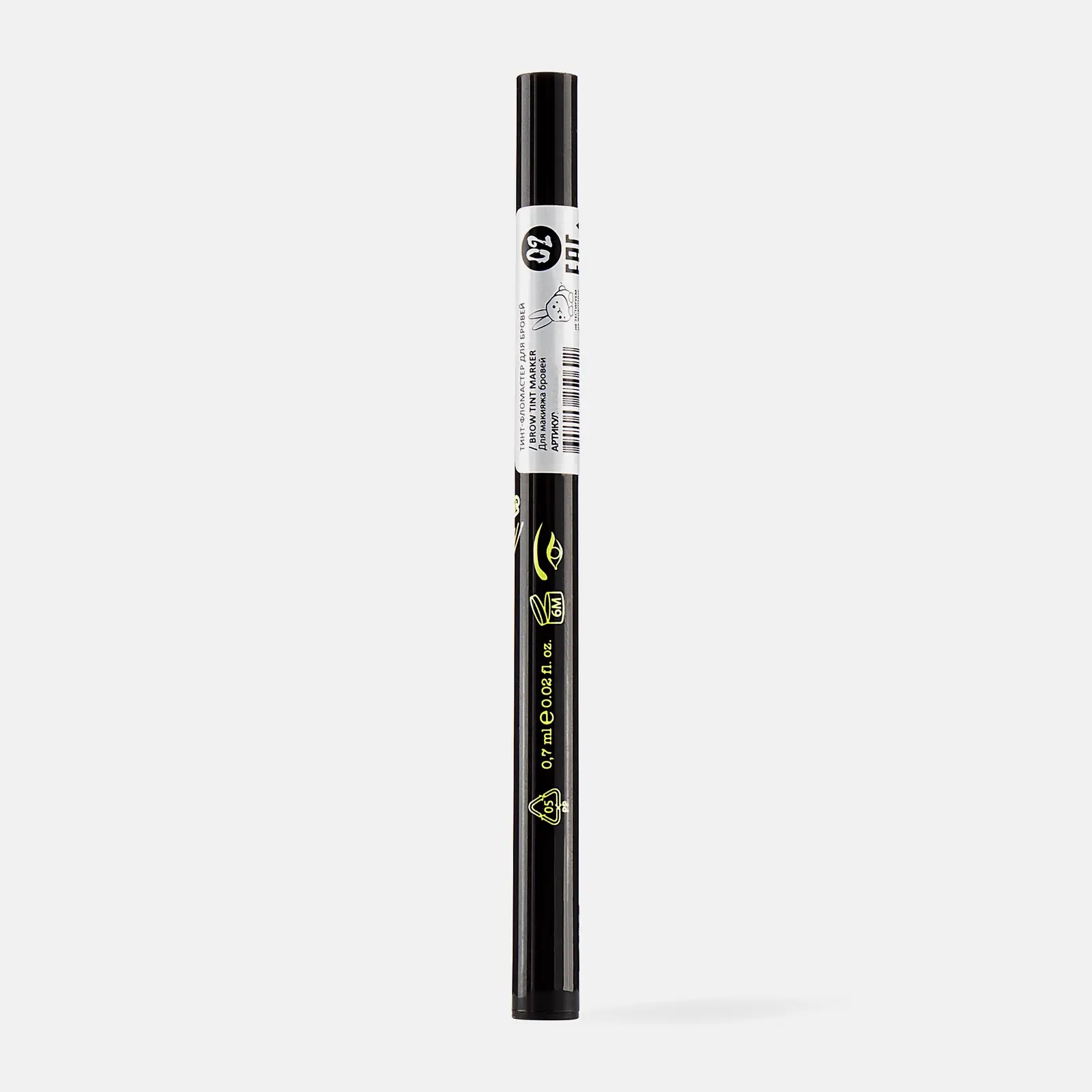 Карандаш для бровей Beauty Bomb Brow Tint тон 02