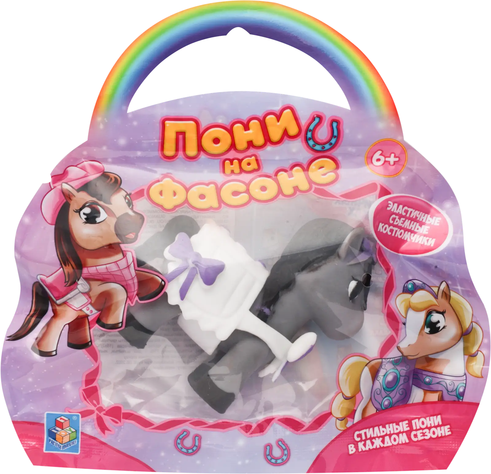 Игрушка Ван Той Тягун Пони на фасоне Т22750 в ассортименте