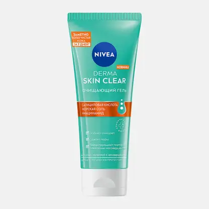 Очищающий гель для умывания Derma Skin NIVEA 90мл