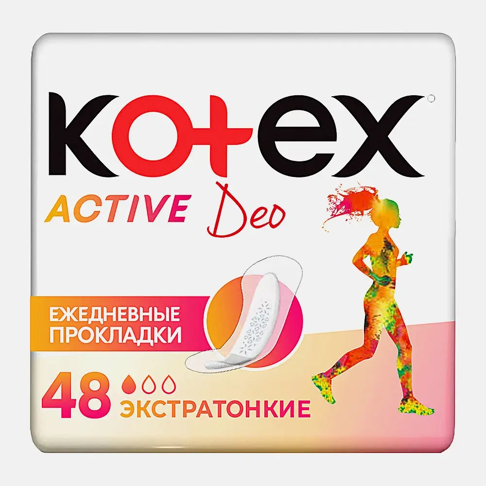 Прокладки ежедневные Kotex Active Deo 48шт
