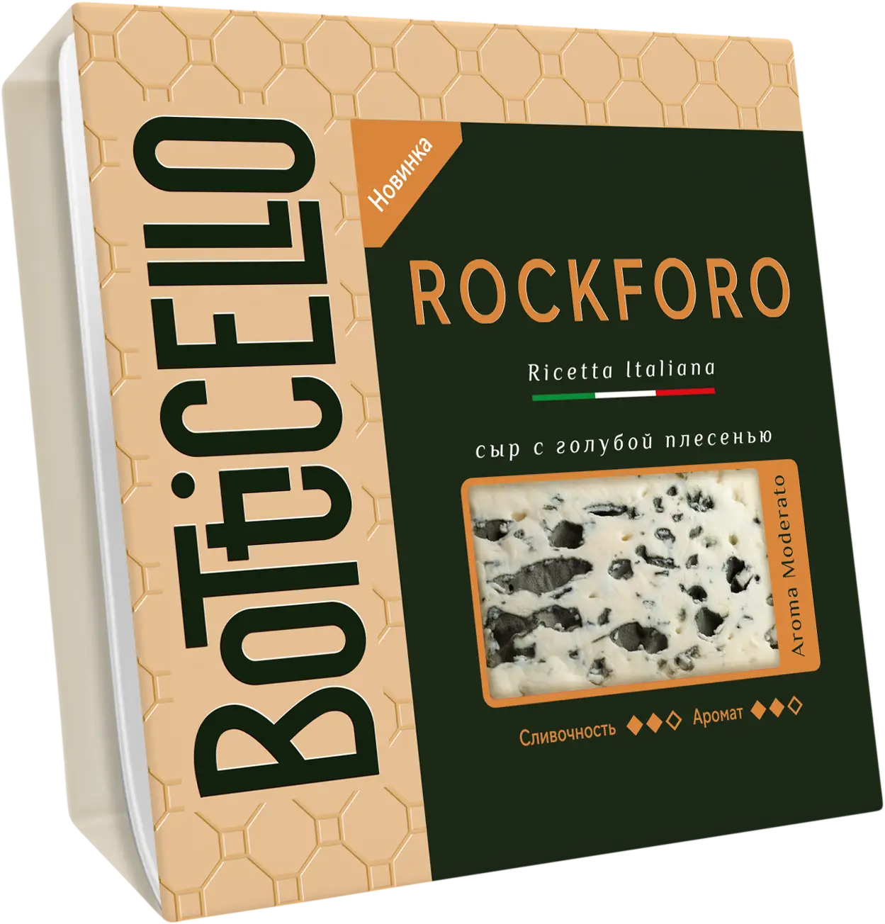 Сыр Botticello с голубой плесенью Rockforo 55% 100г — в каталоге на сайте  сети Магнит | Краснодар