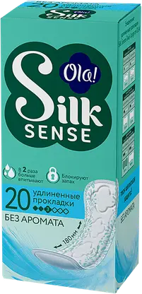 Прокладки Ola Silk Sense Daily Large ежедневные 20шт