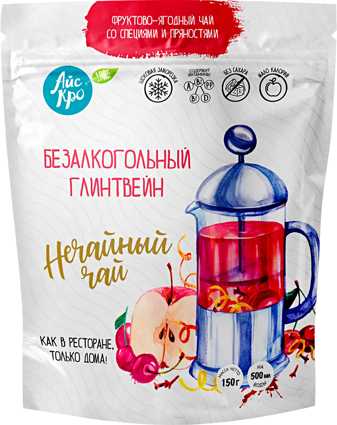 Изображение товара Чайный напиток Айскро глинтвейн 150г