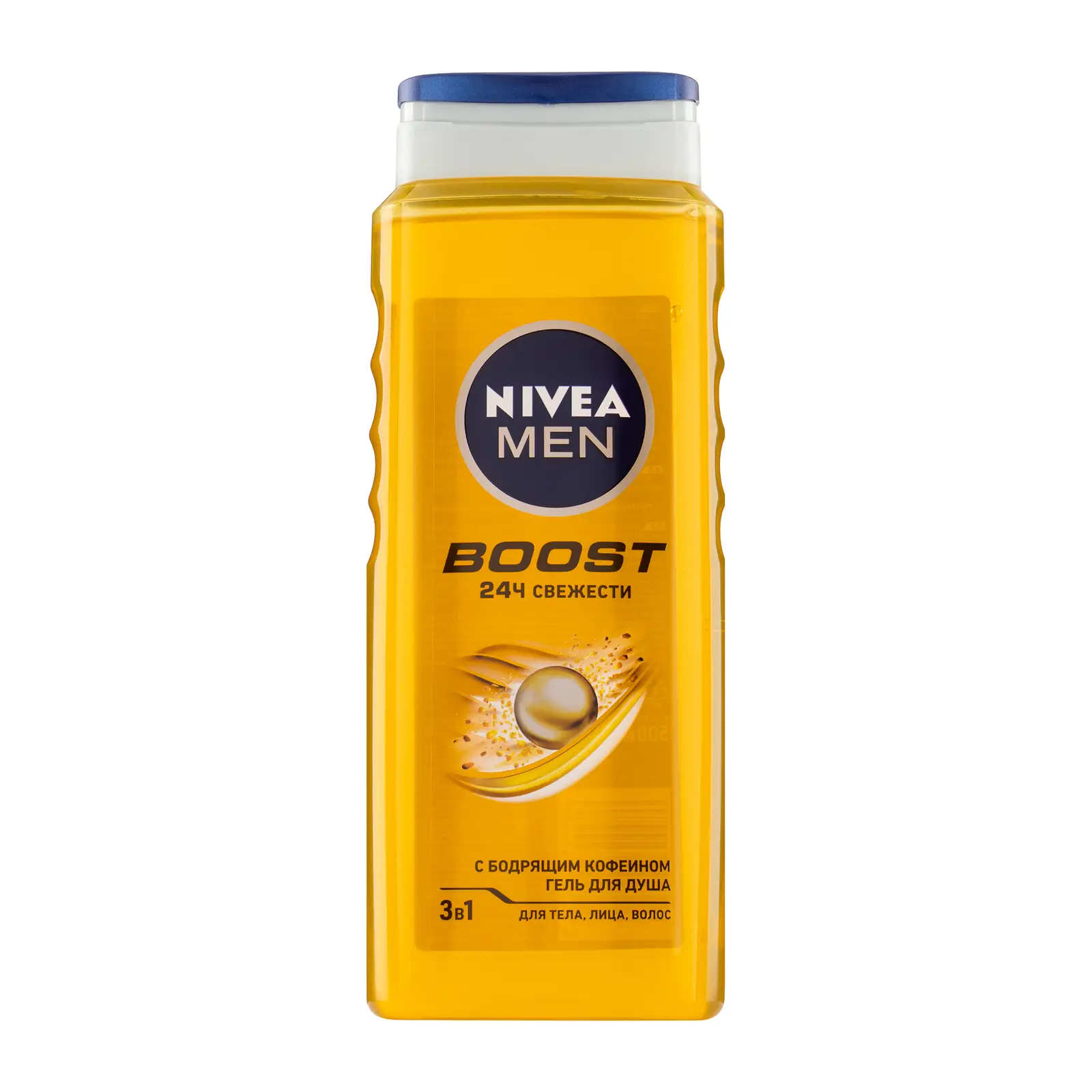 Гель для душа NIVEA Men Boost 3в1 500мл