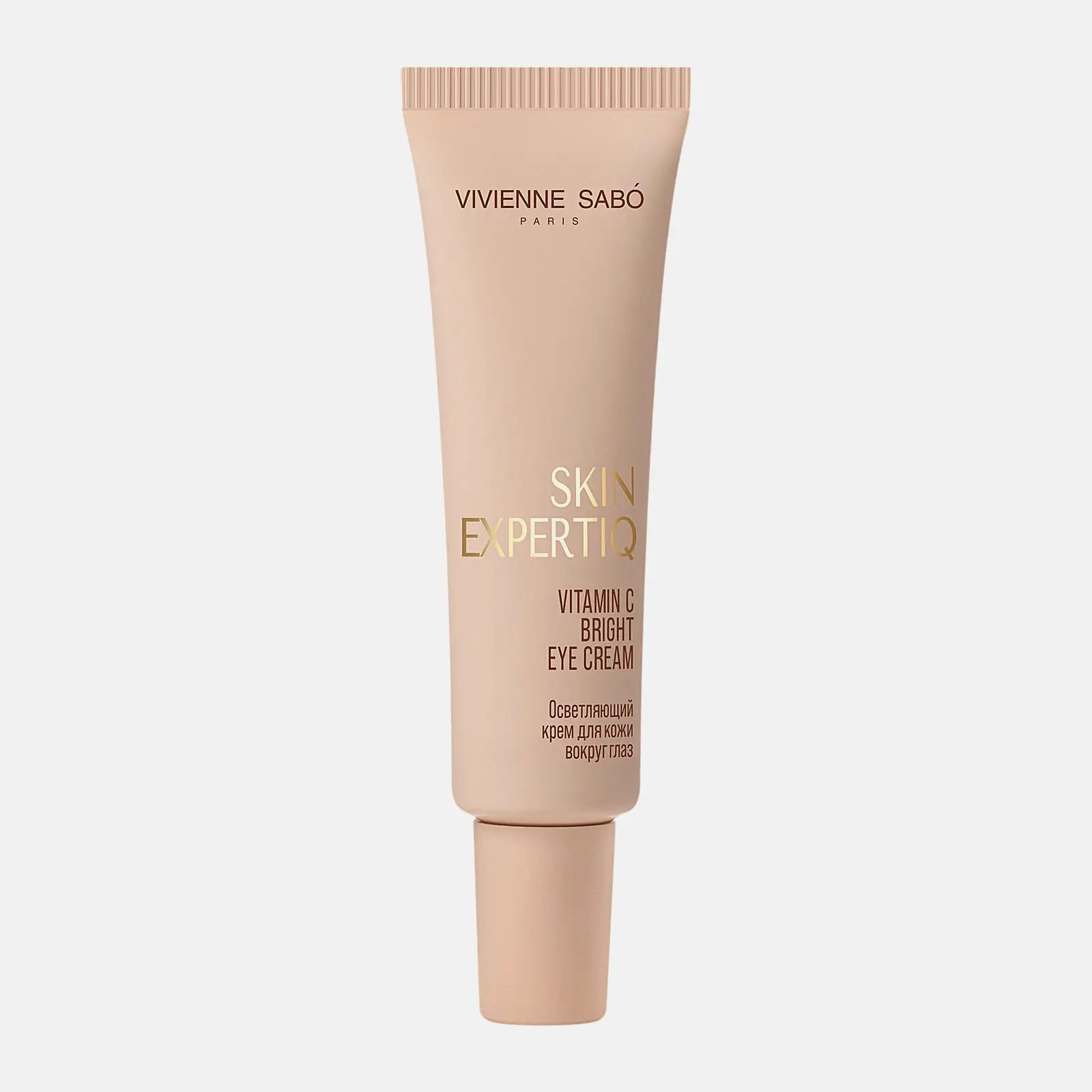 Осветляющий крем для кожи вокруг глаз с витамином С Skin Expertiq Vivienne Sabo 20мл