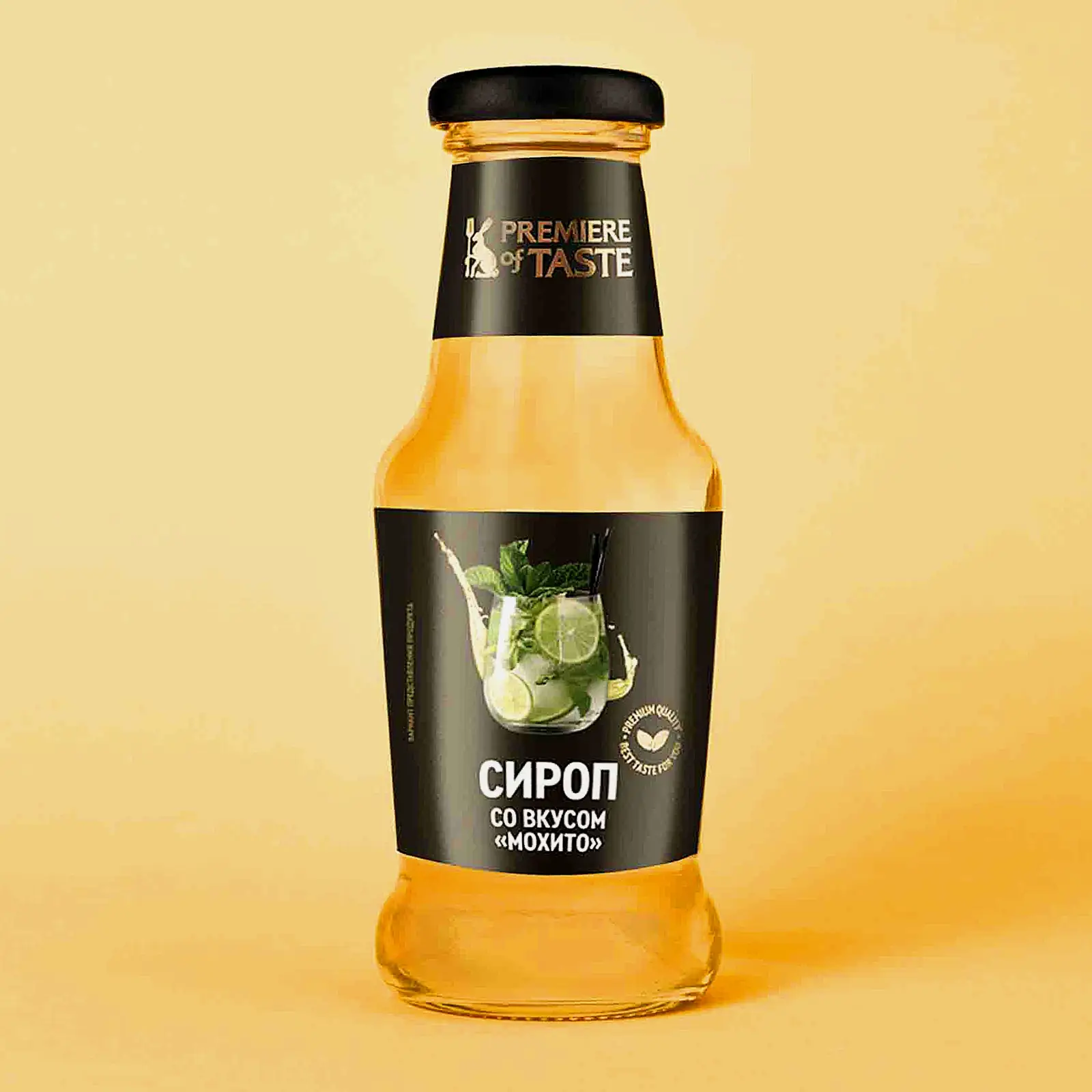 Сироп со вкусом Мохито Premiere of Taste 250мл