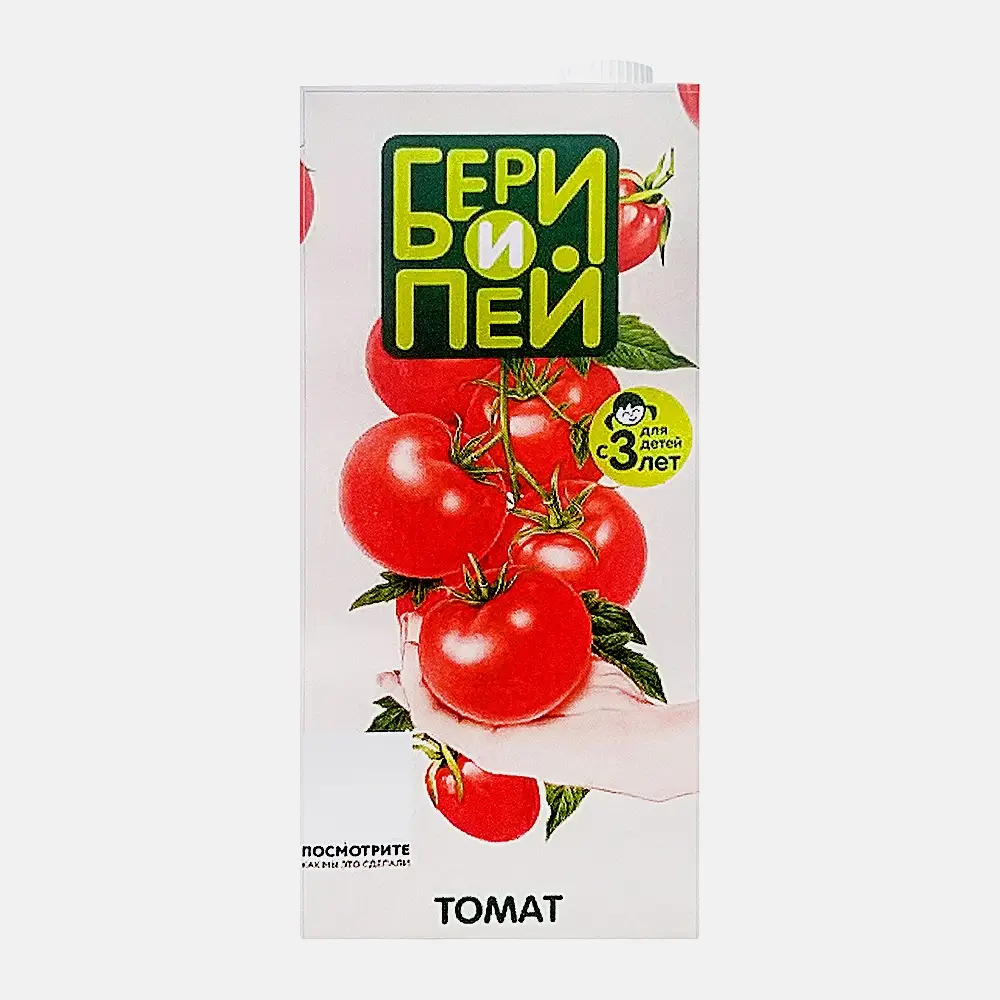 Изображение товара Томатный сок с мякотью и солью 1л Бери и пей натуральный напиток для детей