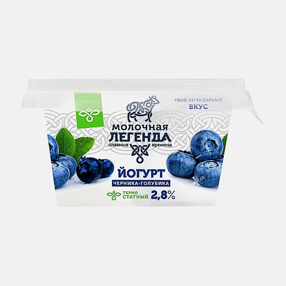 Йогурт Молочная легенда Черника голубика 2.8% 180г