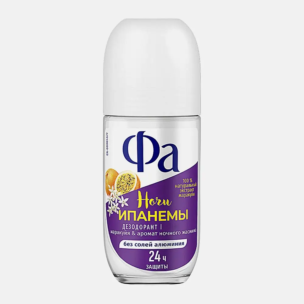 Дезодорант женский Фа Ночи Ипанемы маракуйя и жасмин роликовый 50мл