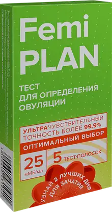 Тест для определения овуляции 25мМЕ/мл Femiplan 5шт