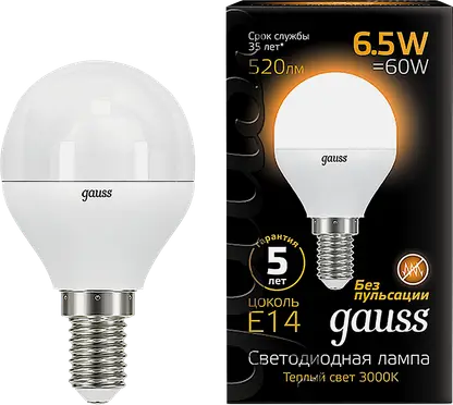 Лампа светодиодная Gauss Black шар 6,5Вт Е14 теплый