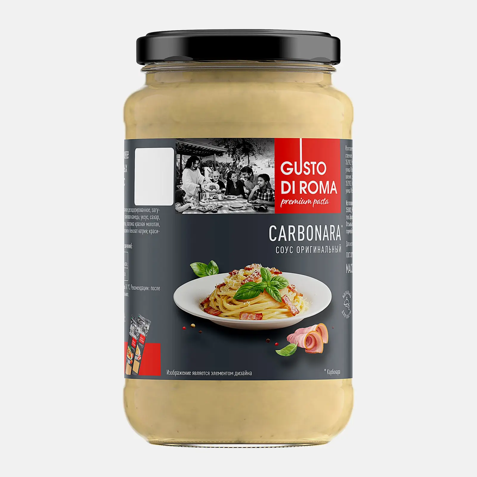 Изображение товара Соус Карбонара 330 г Gusto di Roma