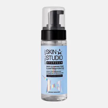 Пенка для умывания Stellary Skin Studio Hydrogen очищающий 150мл