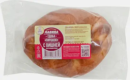 Пирожок с вишней ХК Лавина 100г
