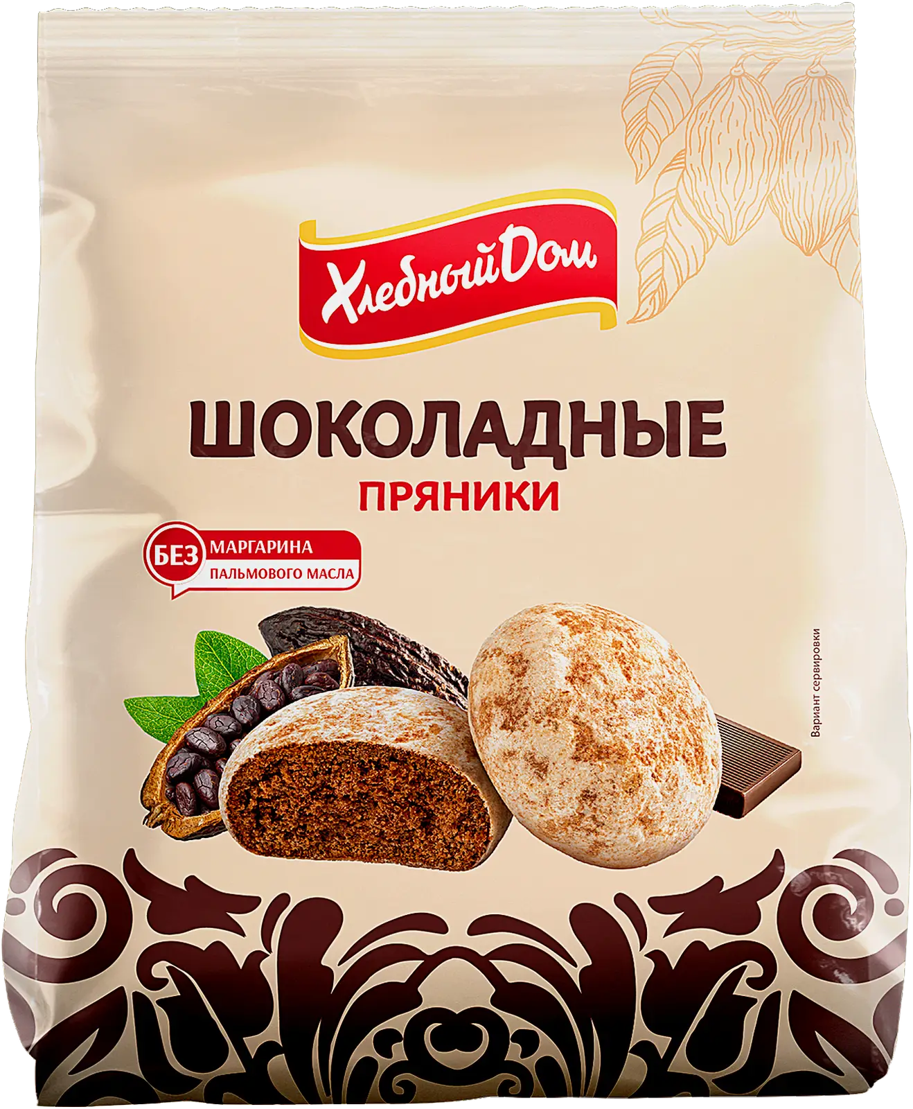 Изображение товара Шоколадные пряники Хлебный дом 300г