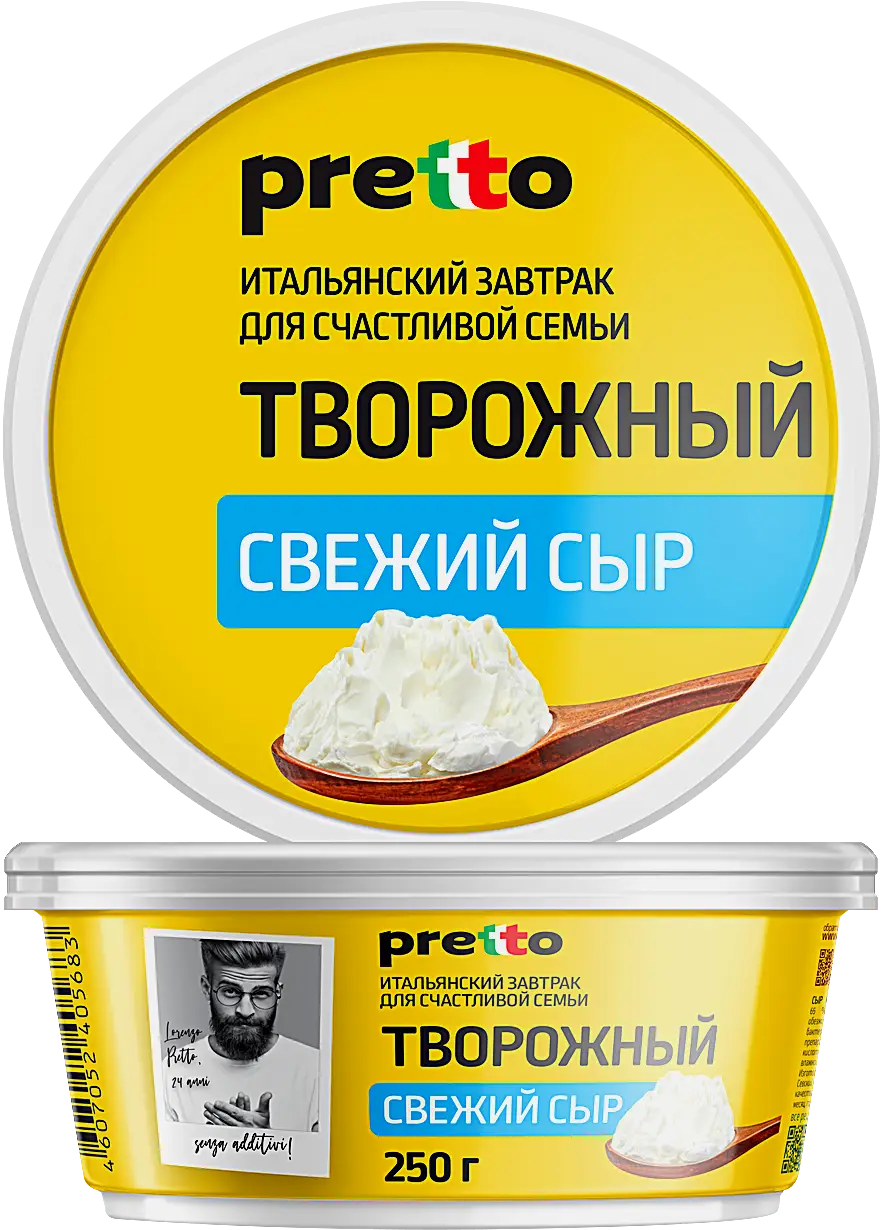 Сыр Pretto творожный сливочный 65% 250г Сыр Pretto творожный сливочный 65% 250г
