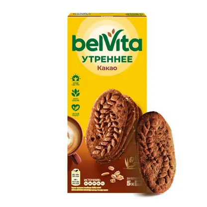 Изображение товара Печенье Утреннее с какао Belvita 225г