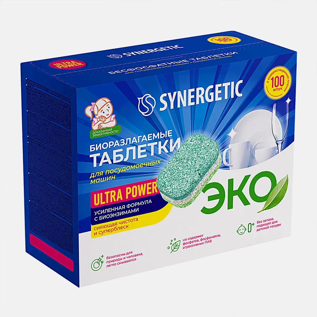 Таблетки для посудомоечных машин Synergetic Ultra Power 100шт - фото 4
