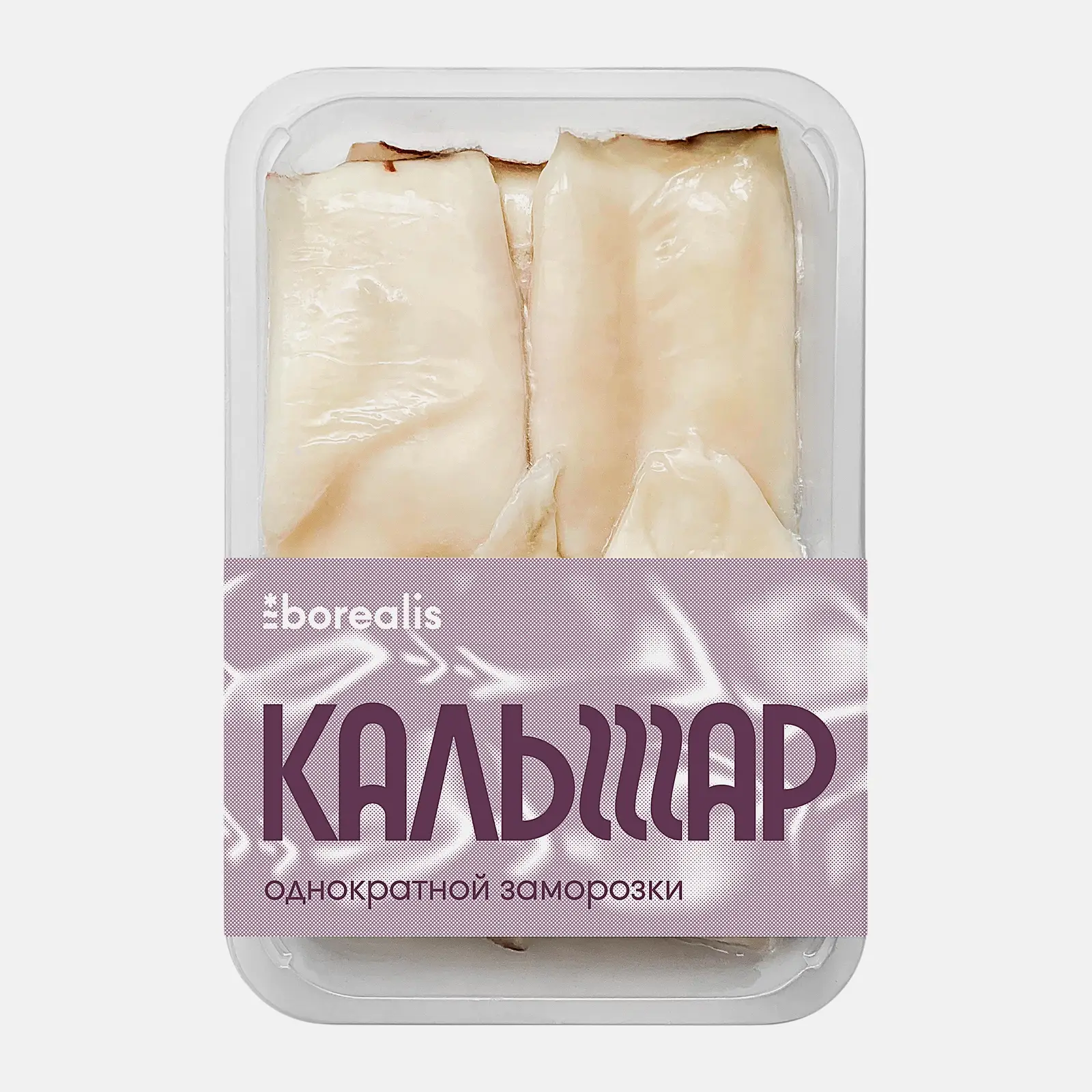 Кальмар Borealis Командорский тушка 500г