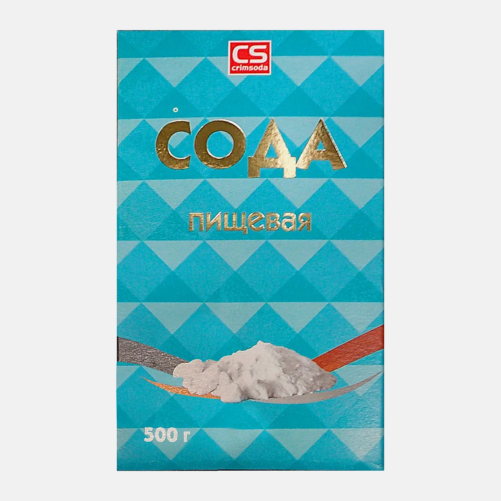 Изображение товара Сода пищевая 500г