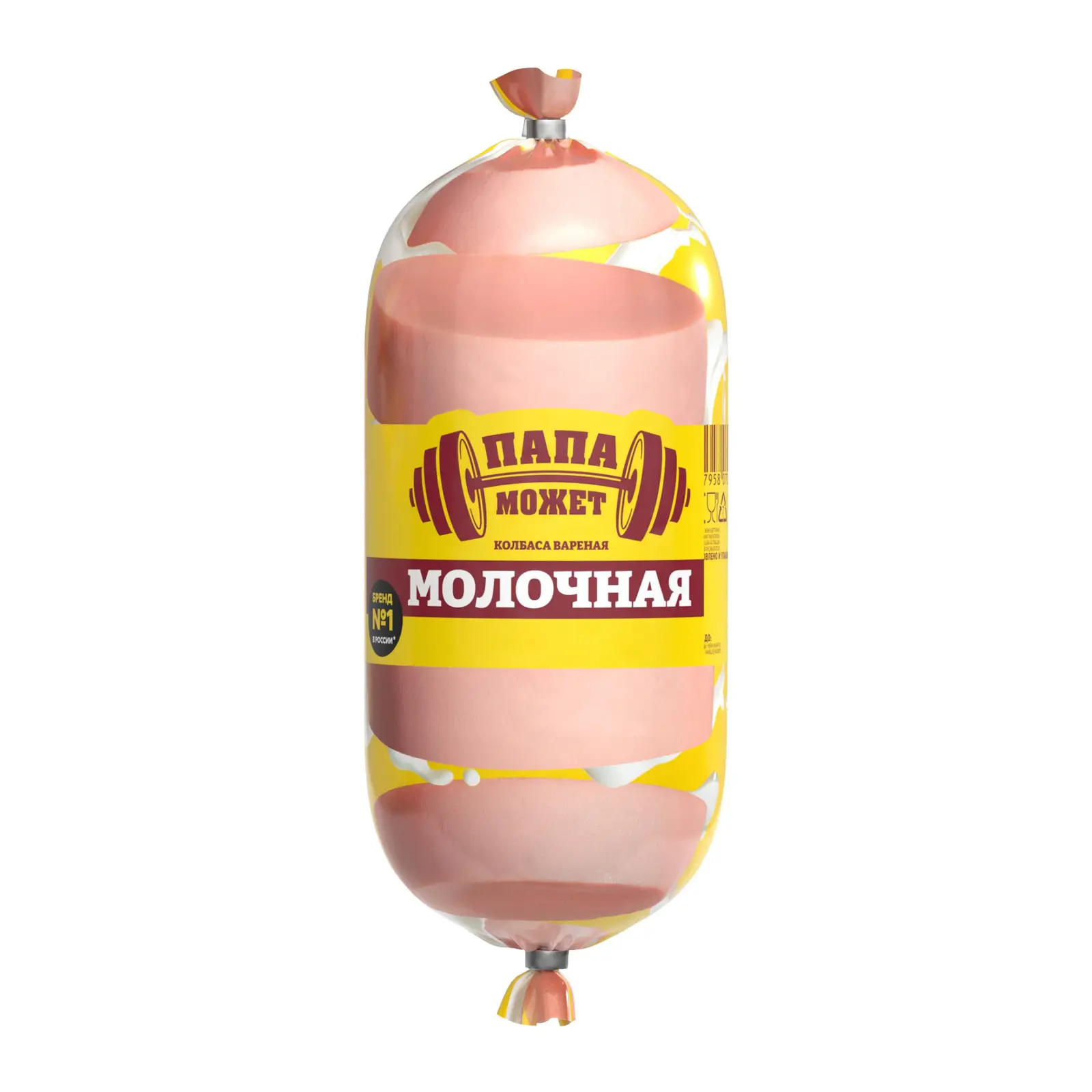 Изображение товара Колбаса Папа может Молочная вареная 500г