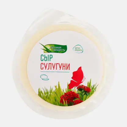 Сыр Сулугуни 45% Луговая Свежесть 300г