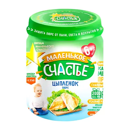 Изображение товара Пюре Маленькое счастье Цыпленок 80г - натуральное детское питание для прикорма