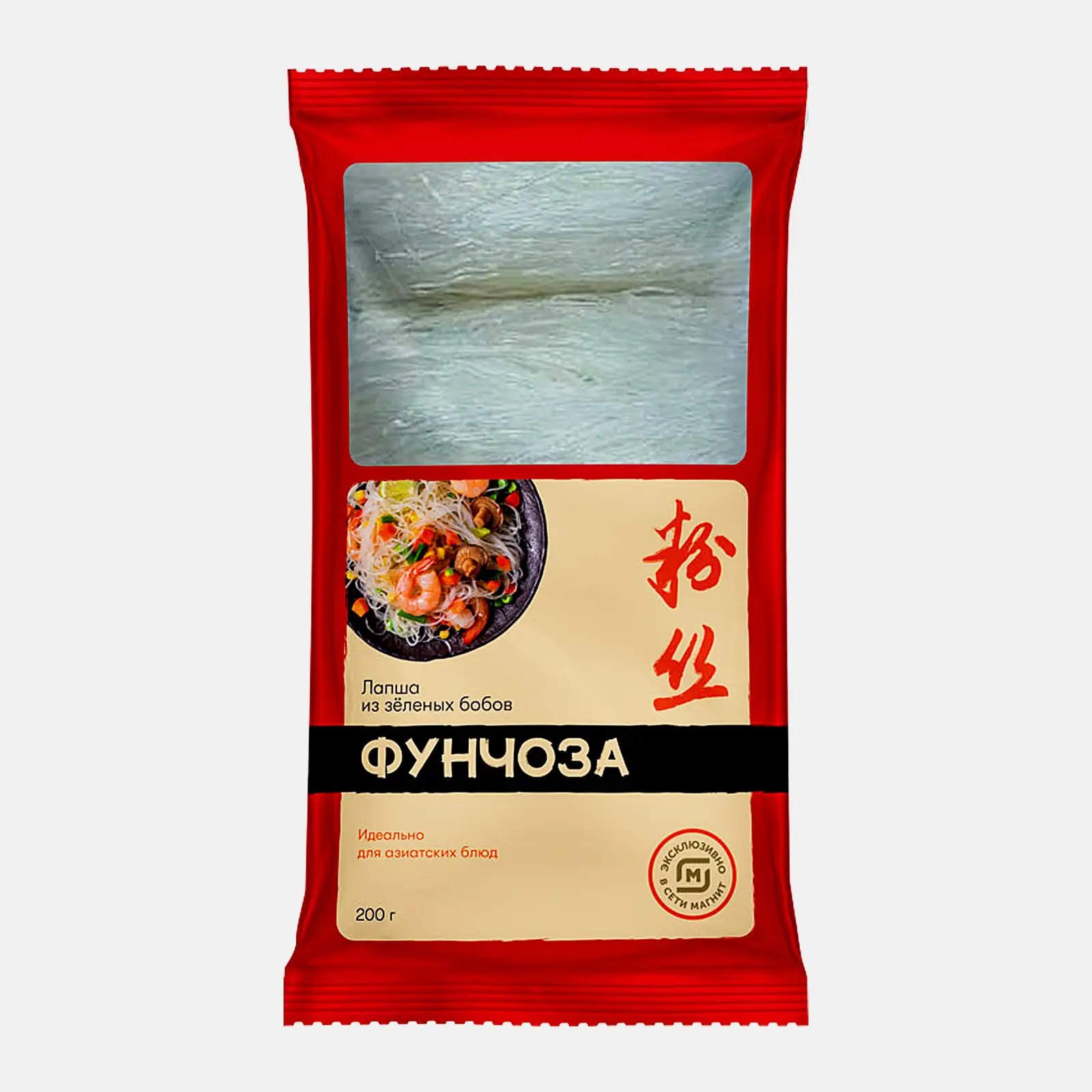 Изображение товара Фунчоза стеклянная лапша 200г от Магнит Вито быстрый рецепт